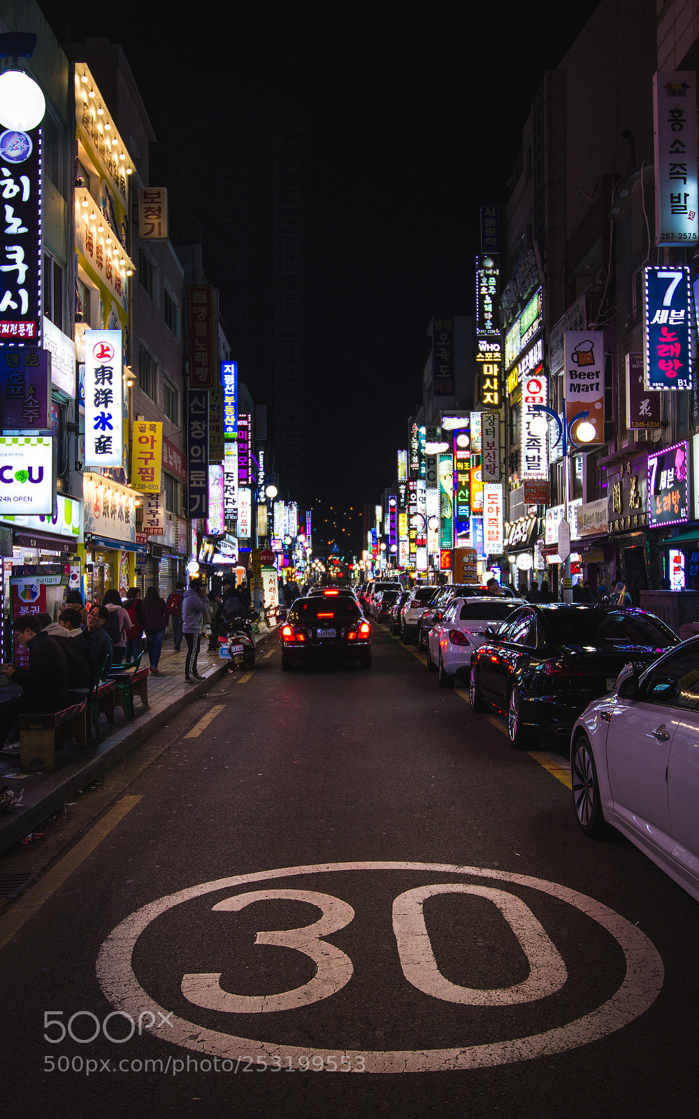 Canon EOS 7D sample photo. Mid of road photography