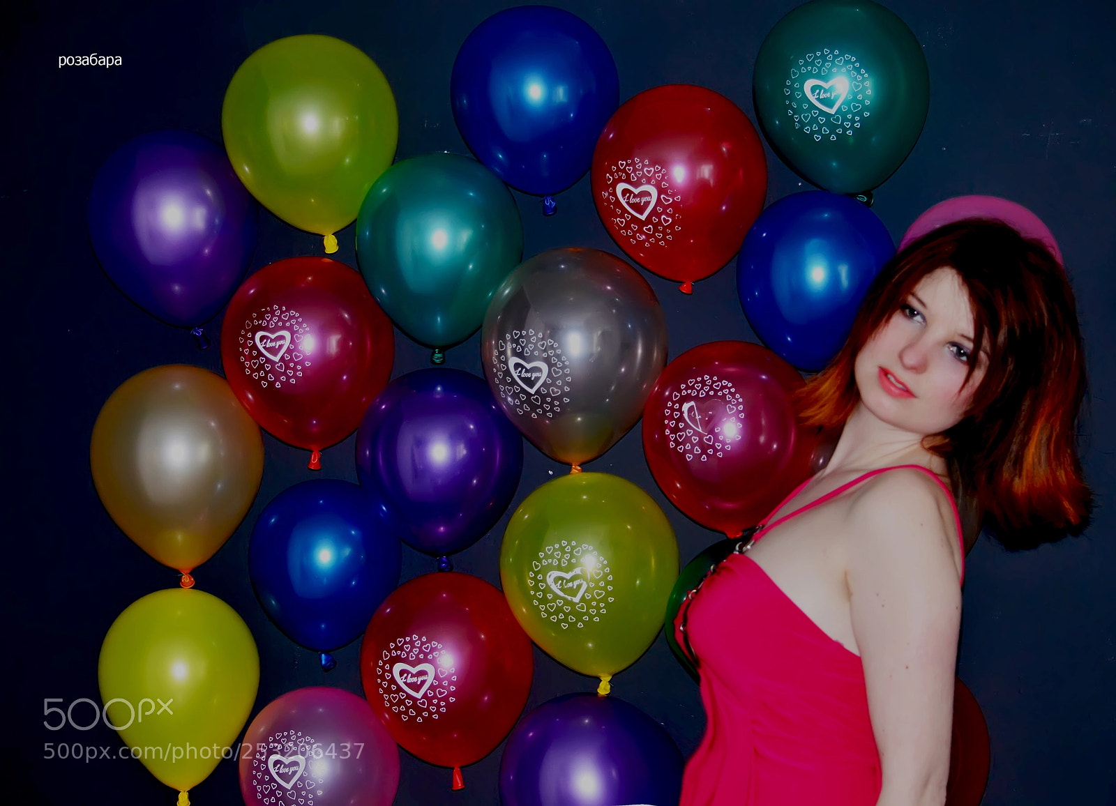 Nikon D3200 sample photo. Мари яркие дни photography
