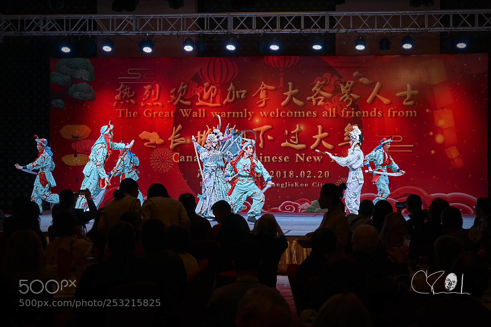 Sony Alpha NEX-6 sample photo. Grand ballet chinois photography