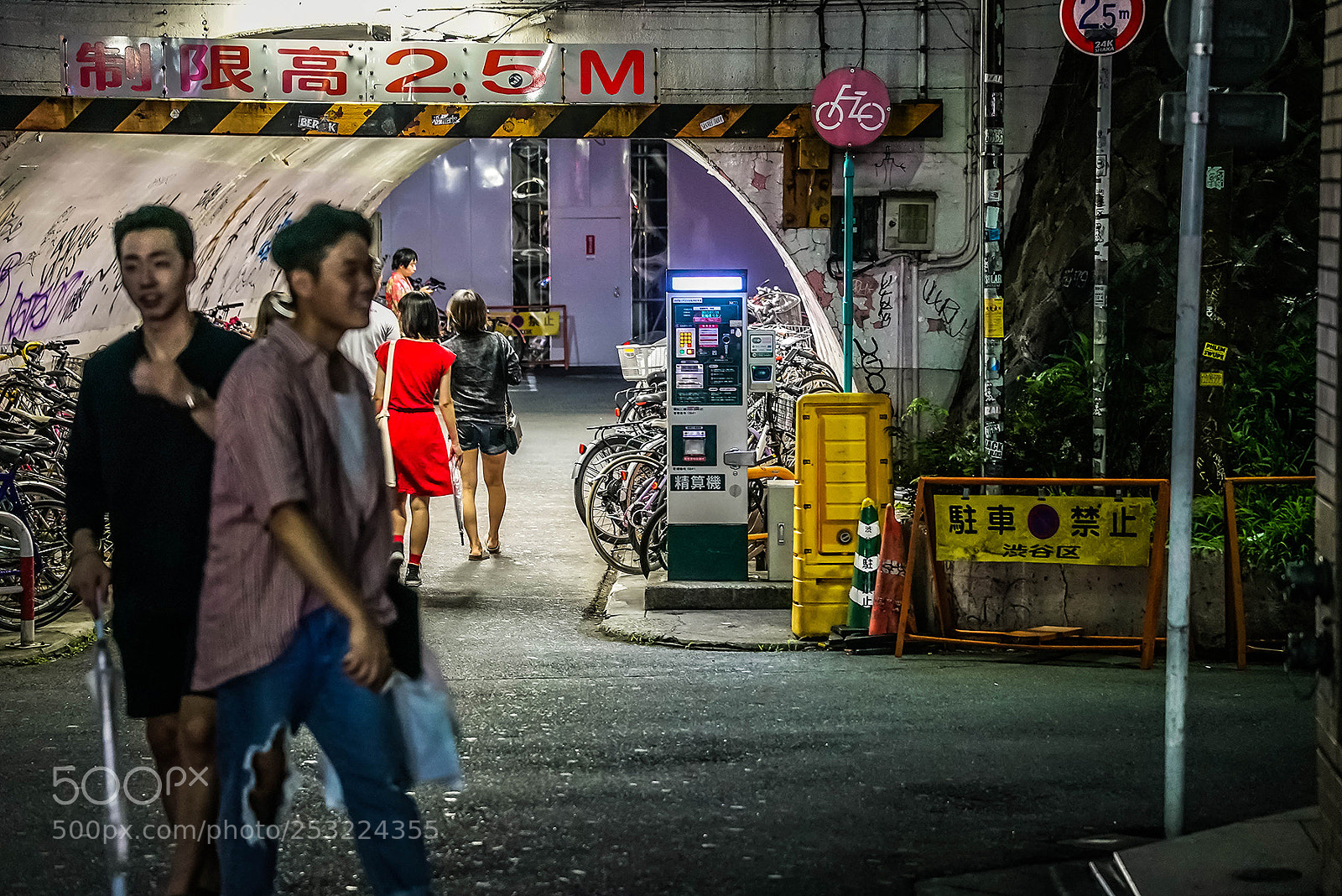 Sony a7S II sample photo. Shibuya tiokyo photography