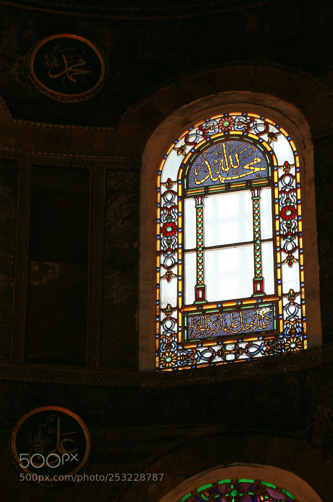 Canon EOS 70D sample photo. Hagia sophia islamic windows photography