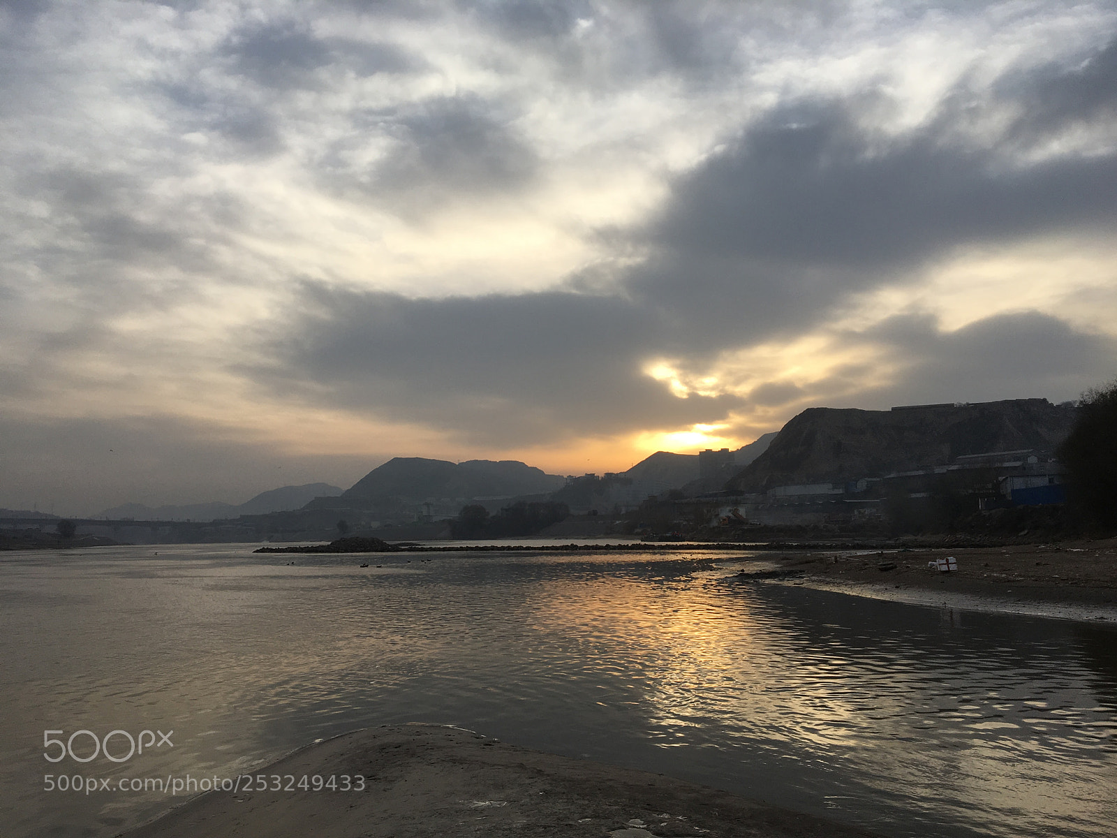 Apple iPhone 6s sample photo. Yellow river photography