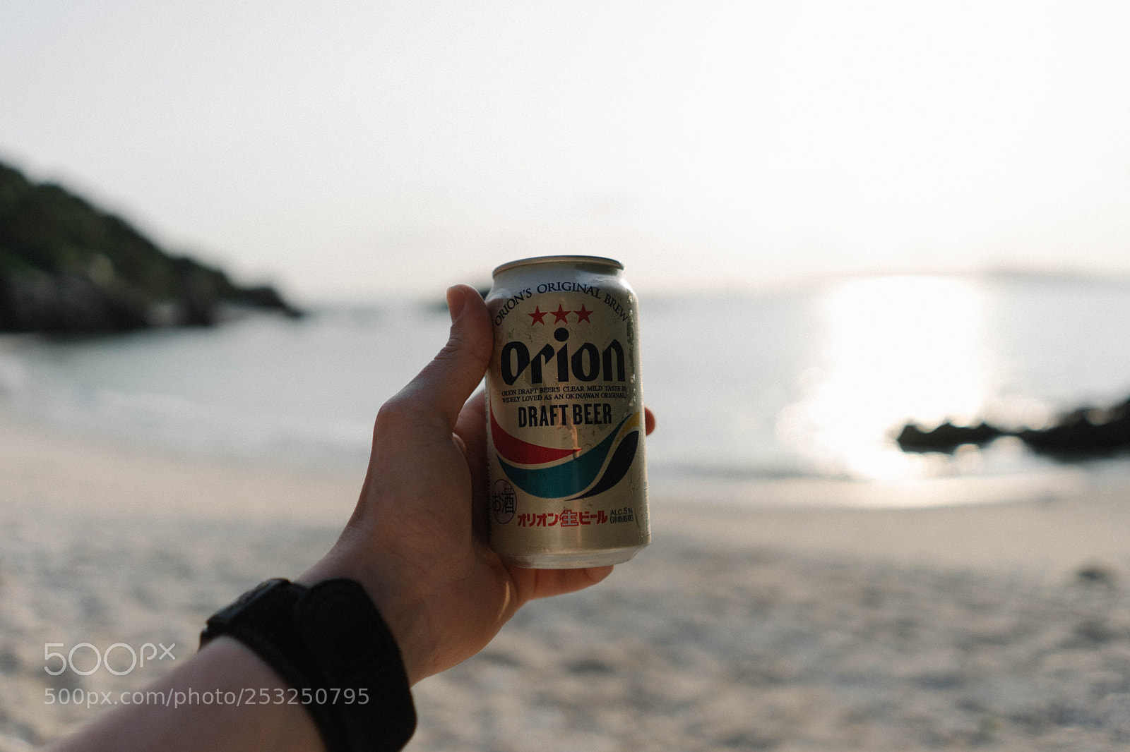 Sony a7 II sample photo. Kerama blue photography