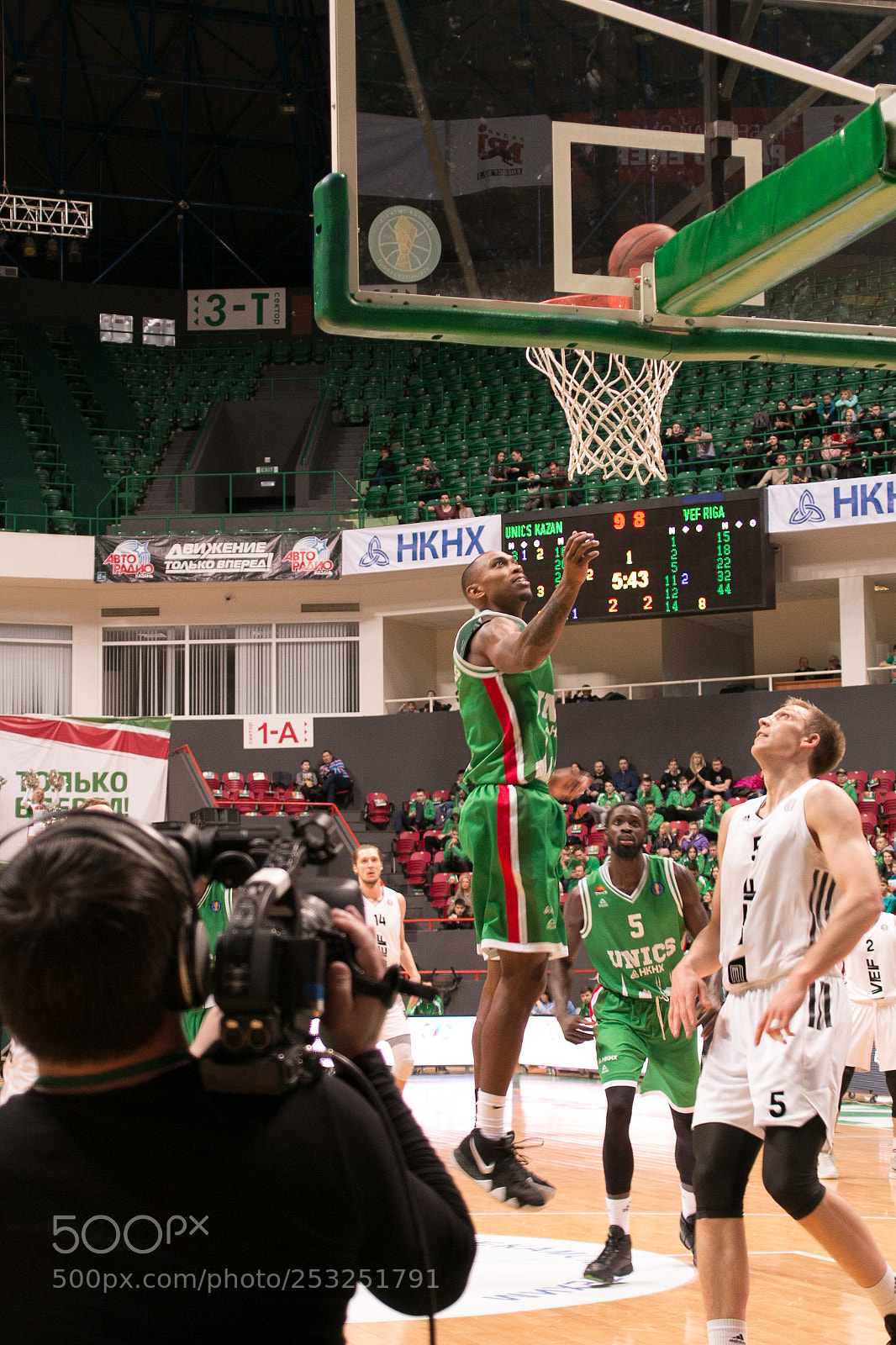 Canon EOS 70D sample photo. Unics kazan - vef photography
