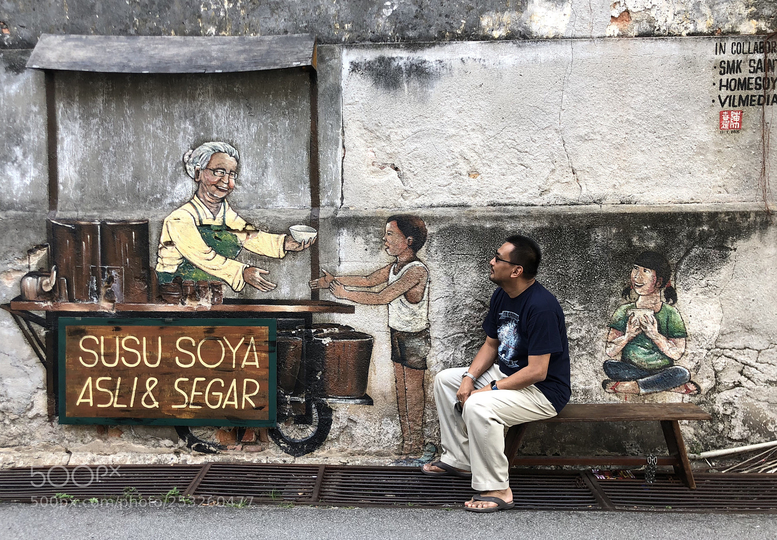 Apple iPhone X sample photo. Streetart mural  photography
