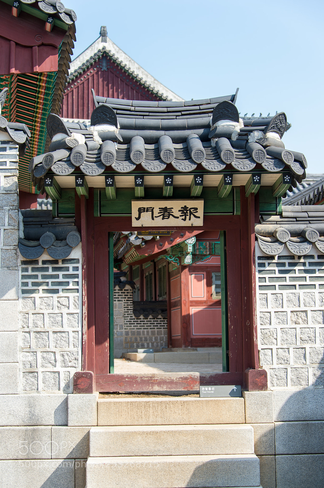 Nikon Df sample photo. Seoul, south korea photography