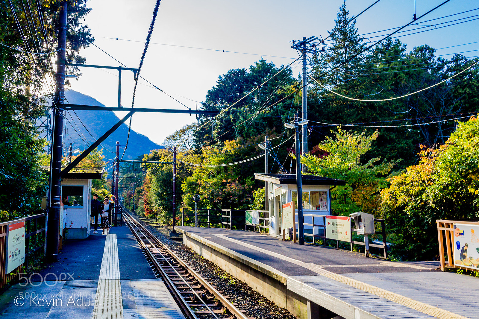 Canon EOS 1200D (EOS Rebel T5 / EOS Kiss X70 / EOS Hi) sample photo. Remote train station photography