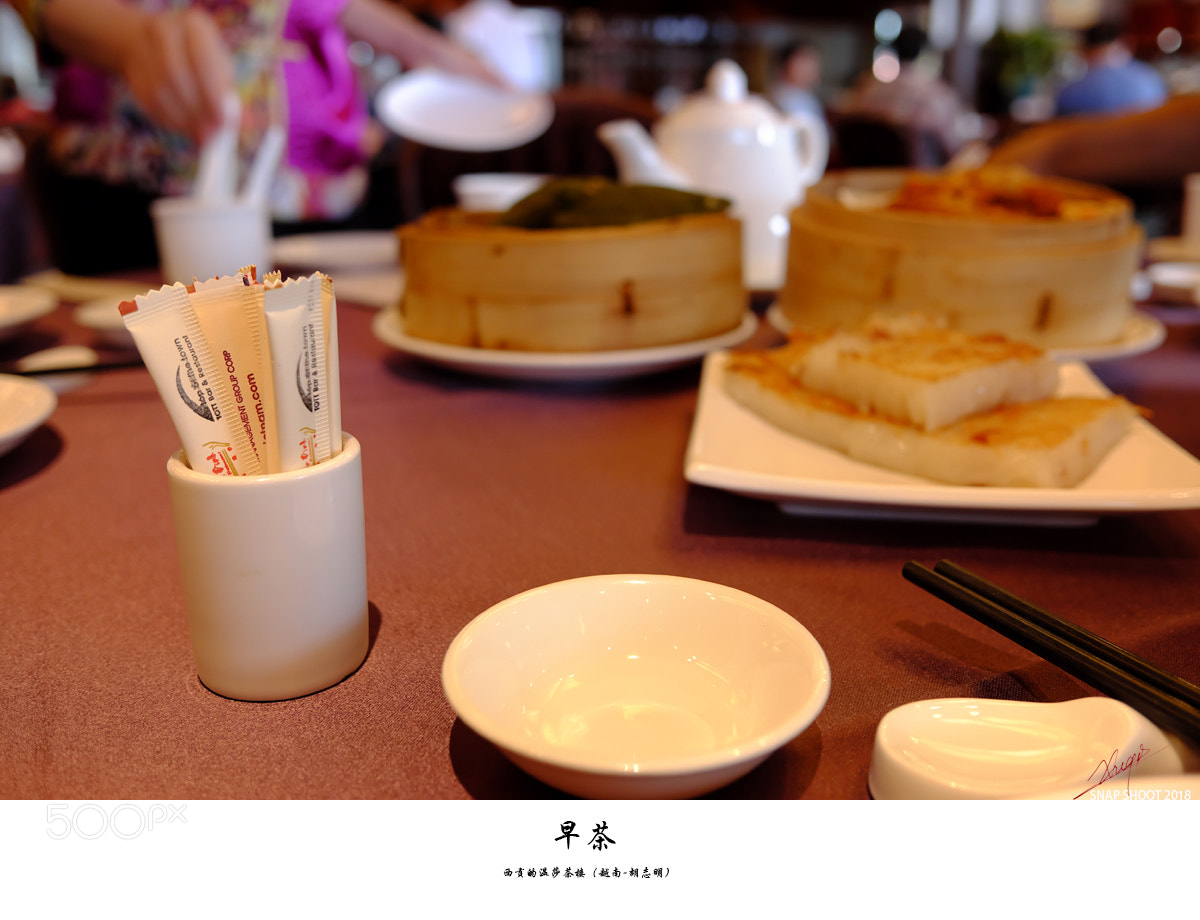 Fujifilm X70 sample photo. 早点（港式） photography