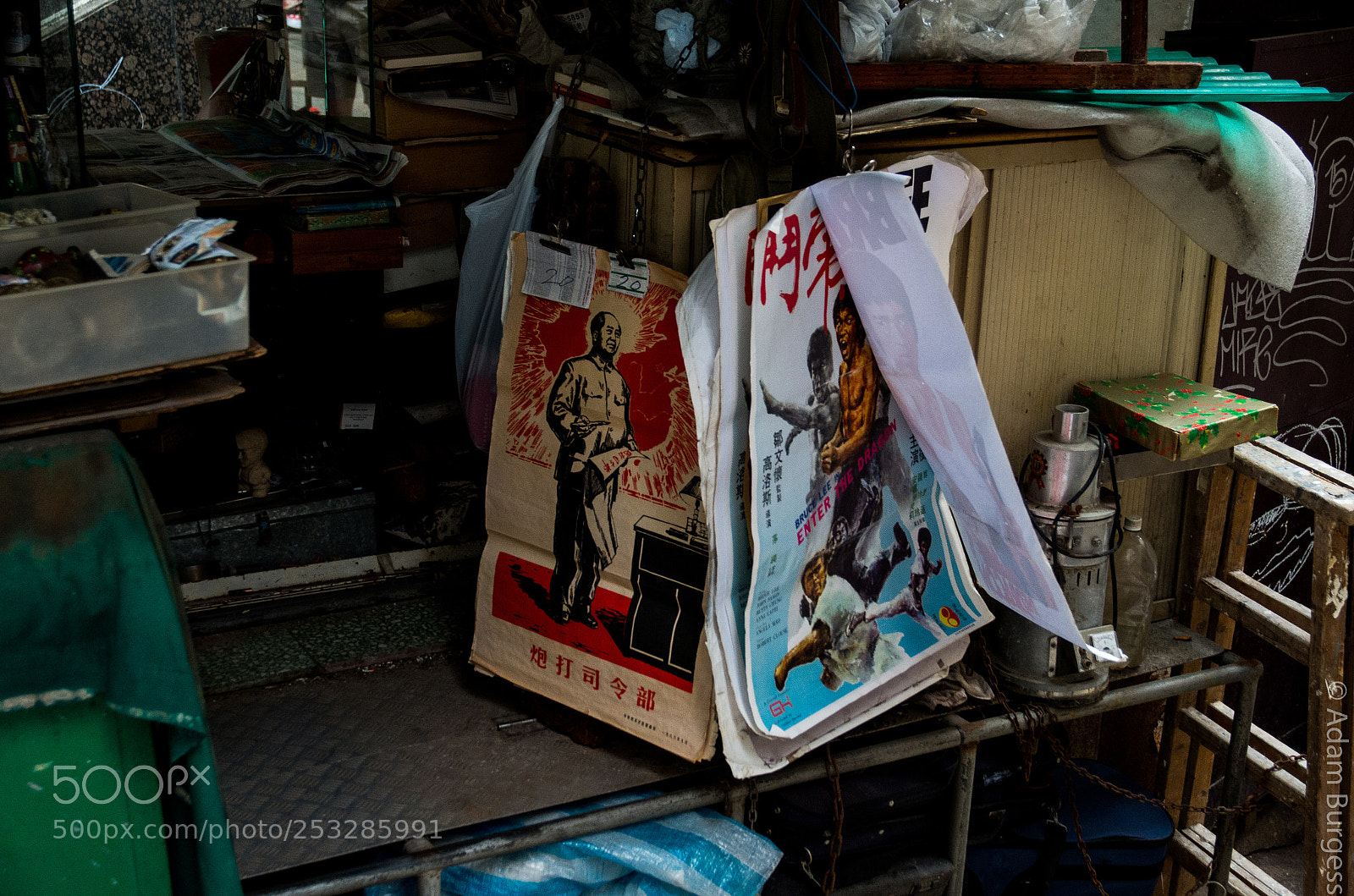 Pentax K-30 sample photo. Old and new photography
