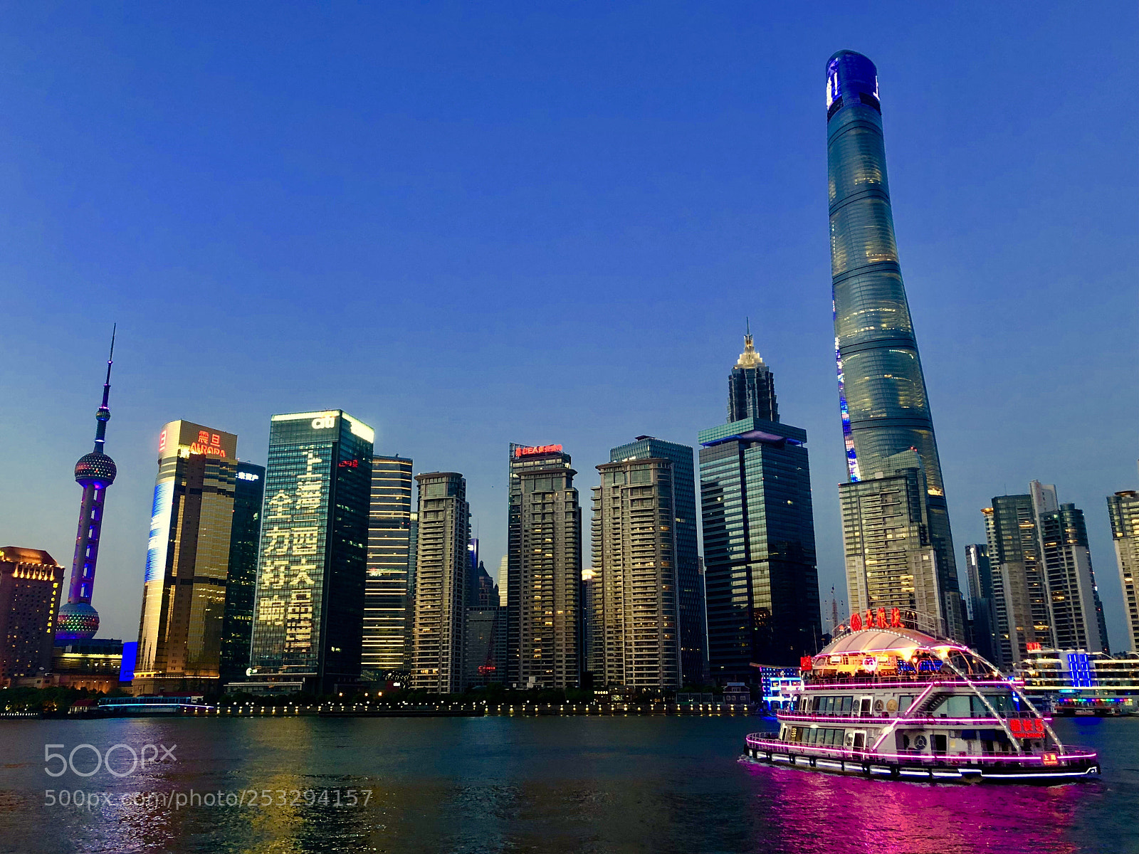Apple iPhone 8 Plus sample photo. Shanghai?? photography