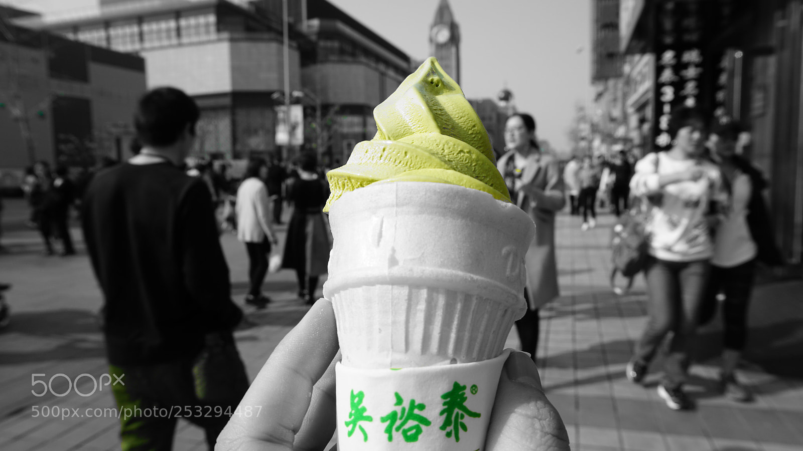 Sony a5100 sample photo. Dsc photography