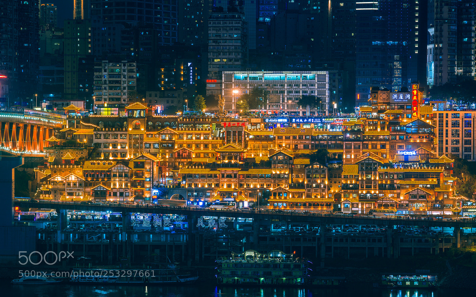 Nikon D800 sample photo. 重庆洪崖洞夜景 photography