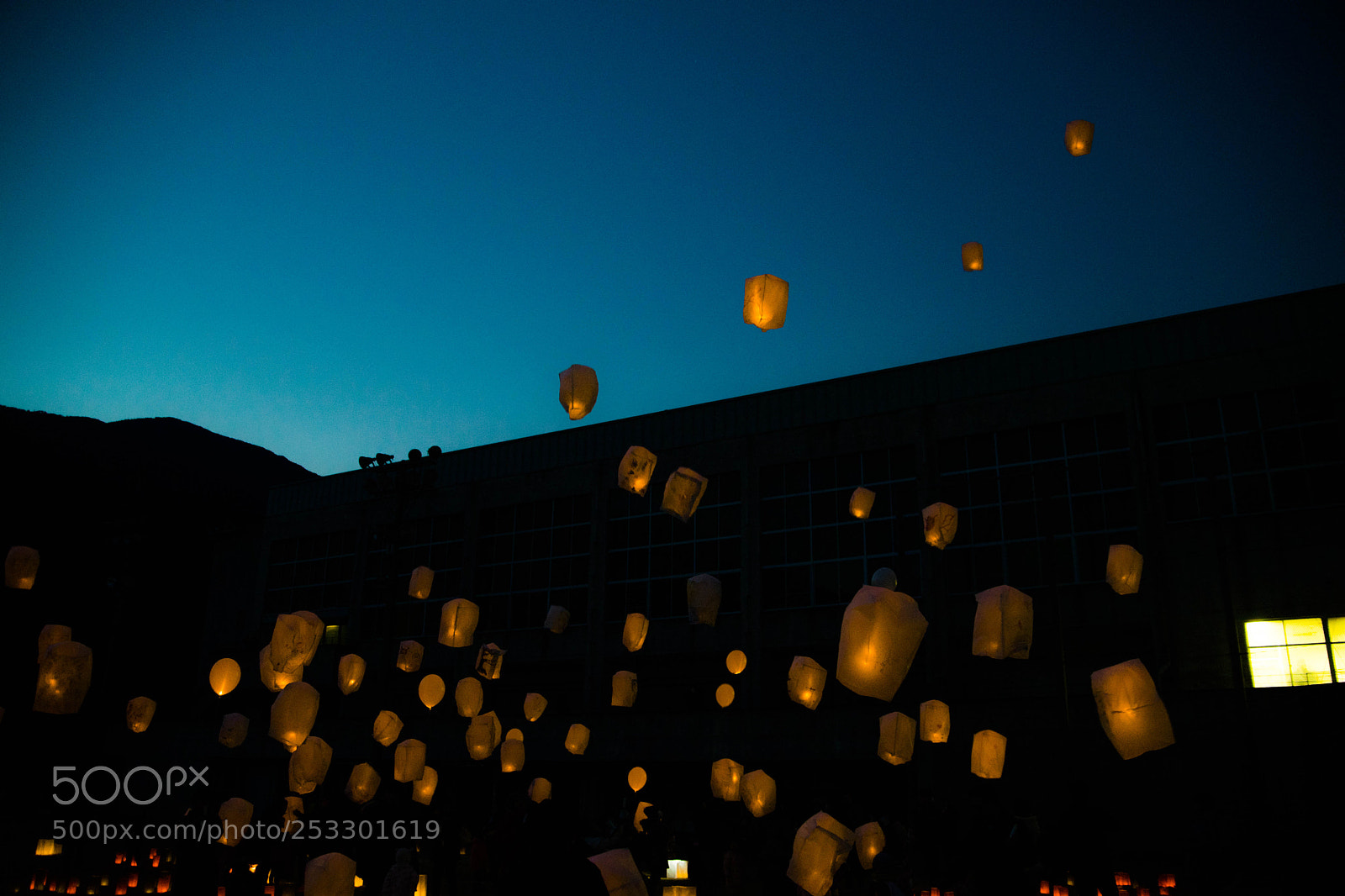 Sony a7 II sample photo. Tsushima photography
