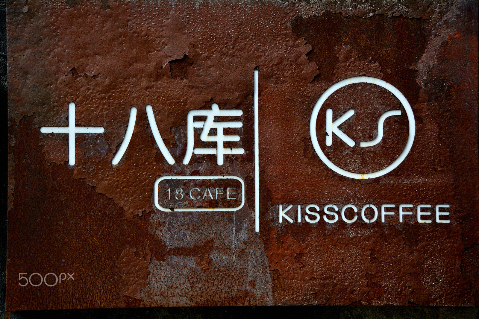 Nikon D5200 sample photo. Signature photography