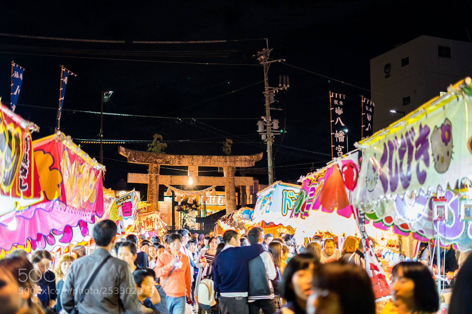 Sony a7 II sample photo. Tsushima photography