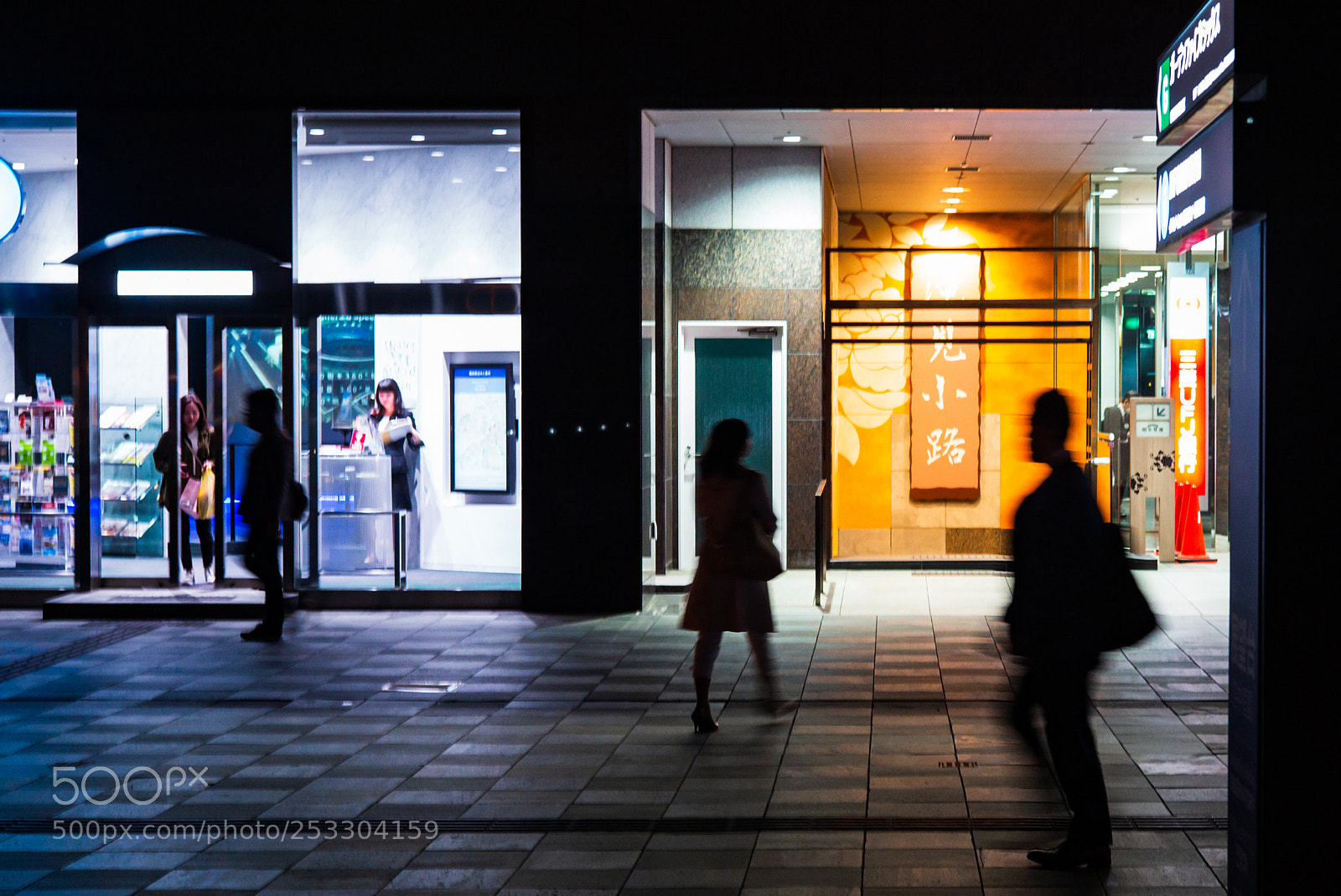 Leica M (Typ 240) sample photo. Urban street snap photography