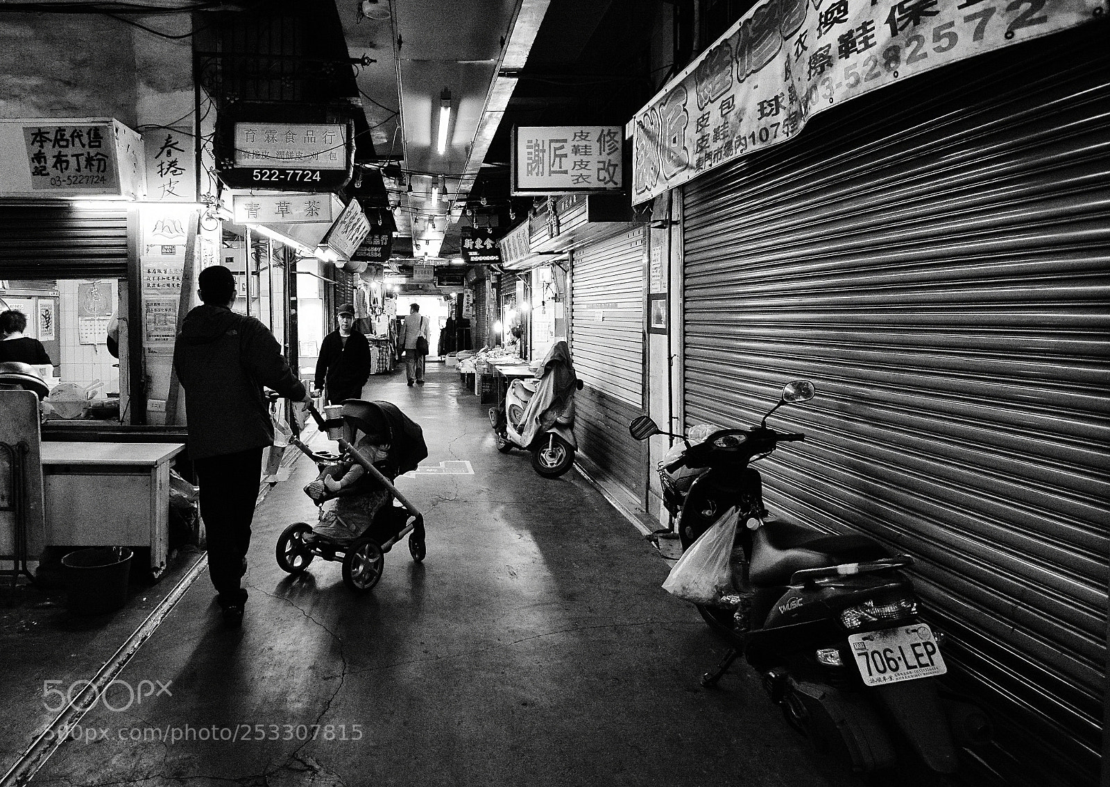 Nikon D7100 sample photo. Market photography