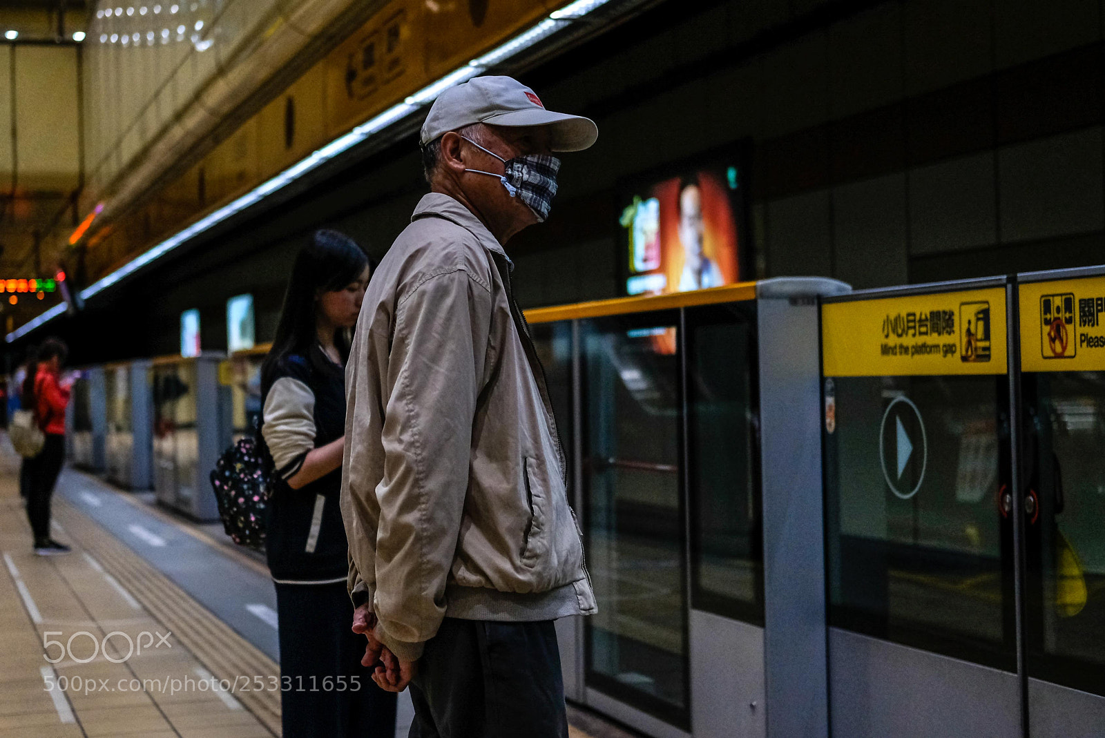 Fujifilm X-T20 sample photo. Masked man in the photography
