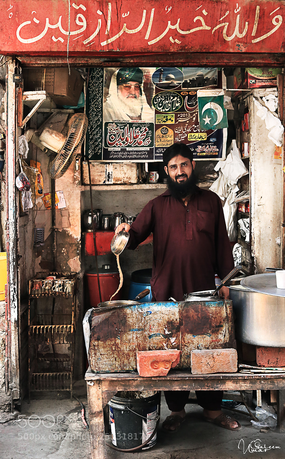 Canon EOS 80D sample photo. Tea stall photography
