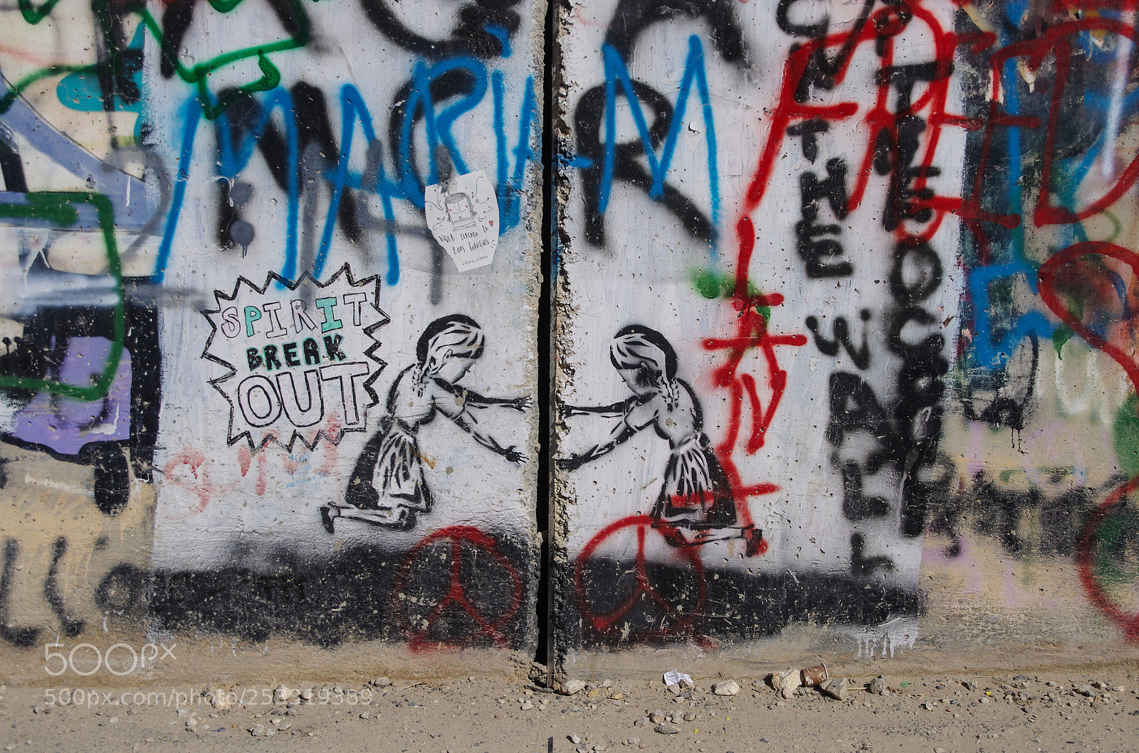 Pentax K-5 sample photo. Bethlehem photography