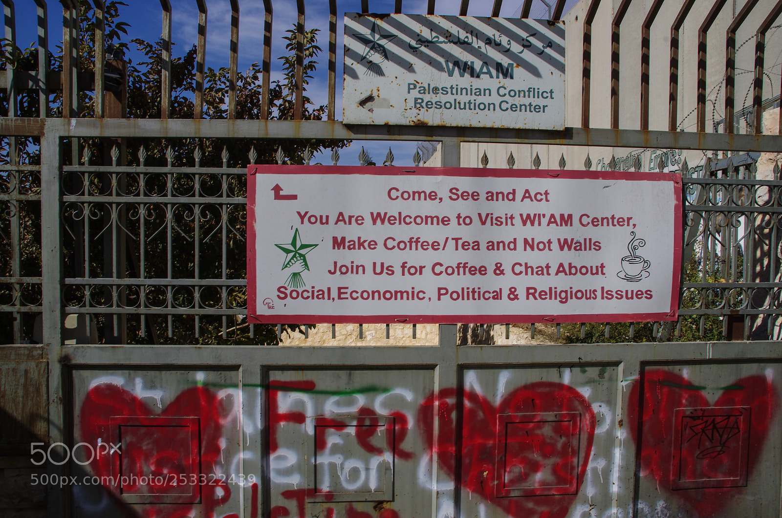 Pentax K-5 sample photo. Bethlehem photography