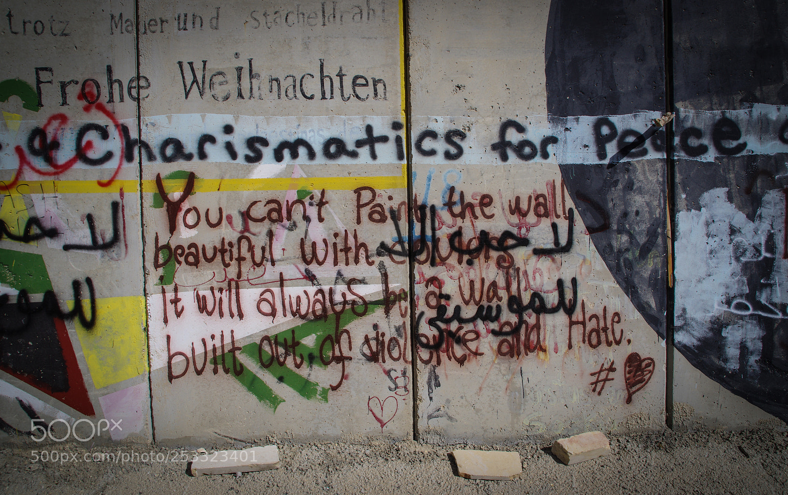 Pentax K-5 sample photo. Bethlehem photography