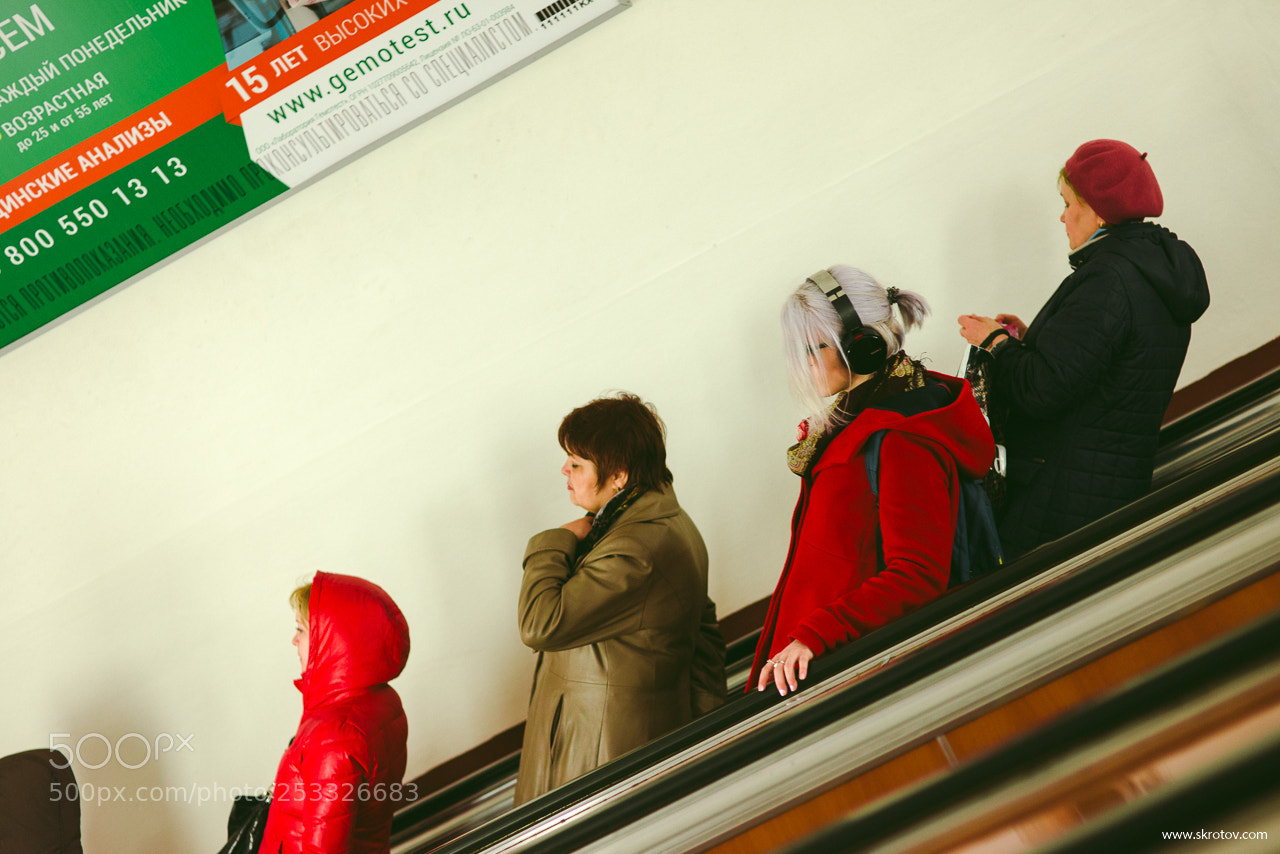 Nikon D800 sample photo. *** photography