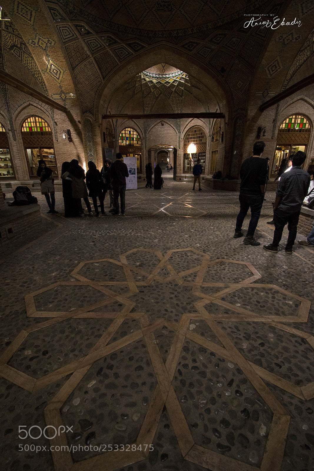 Nikon D5300 sample photo. Sun on the floor photography