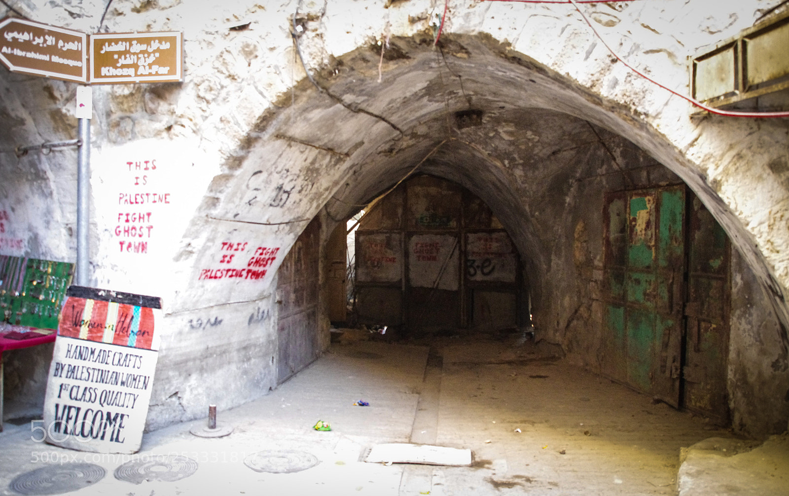 Pentax K-5 sample photo. Hebron photography