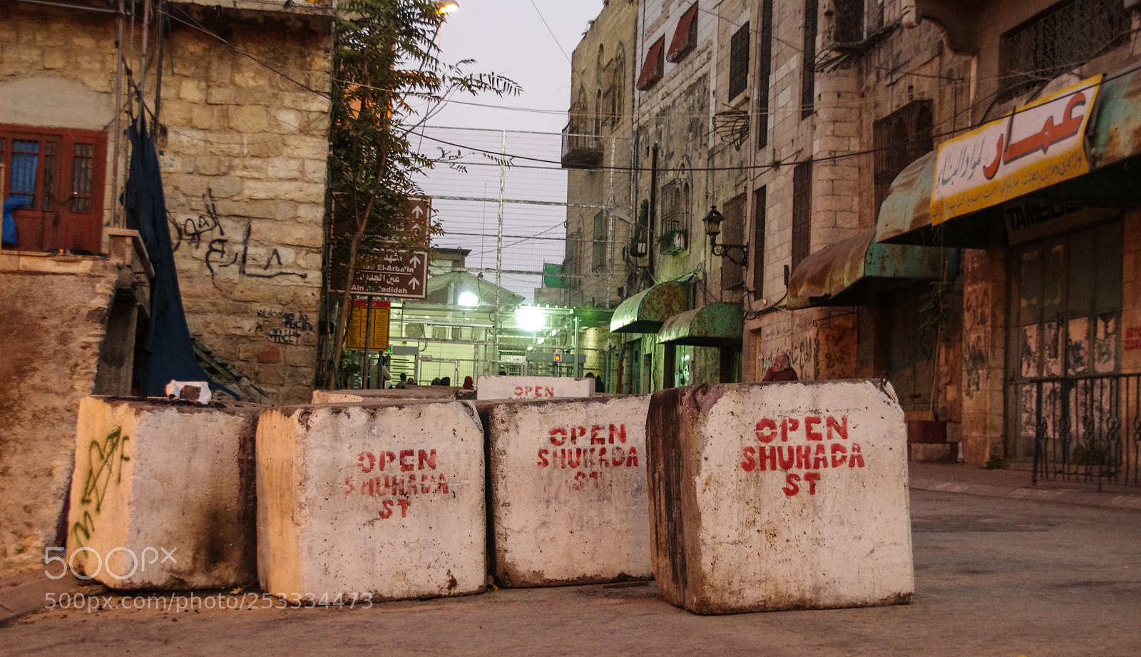 Pentax K-5 sample photo. Hebron photography