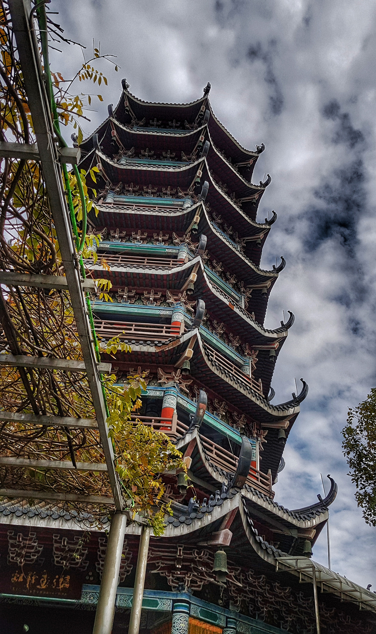 Moon Pagoda
