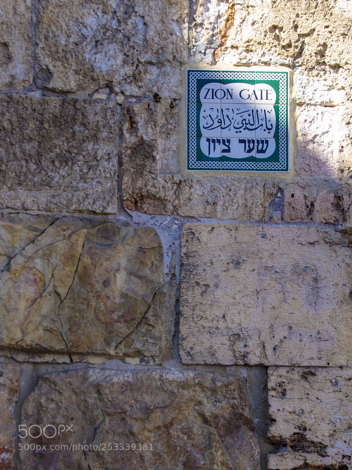 Pentax K-5 sample photo. Jerusalem photography