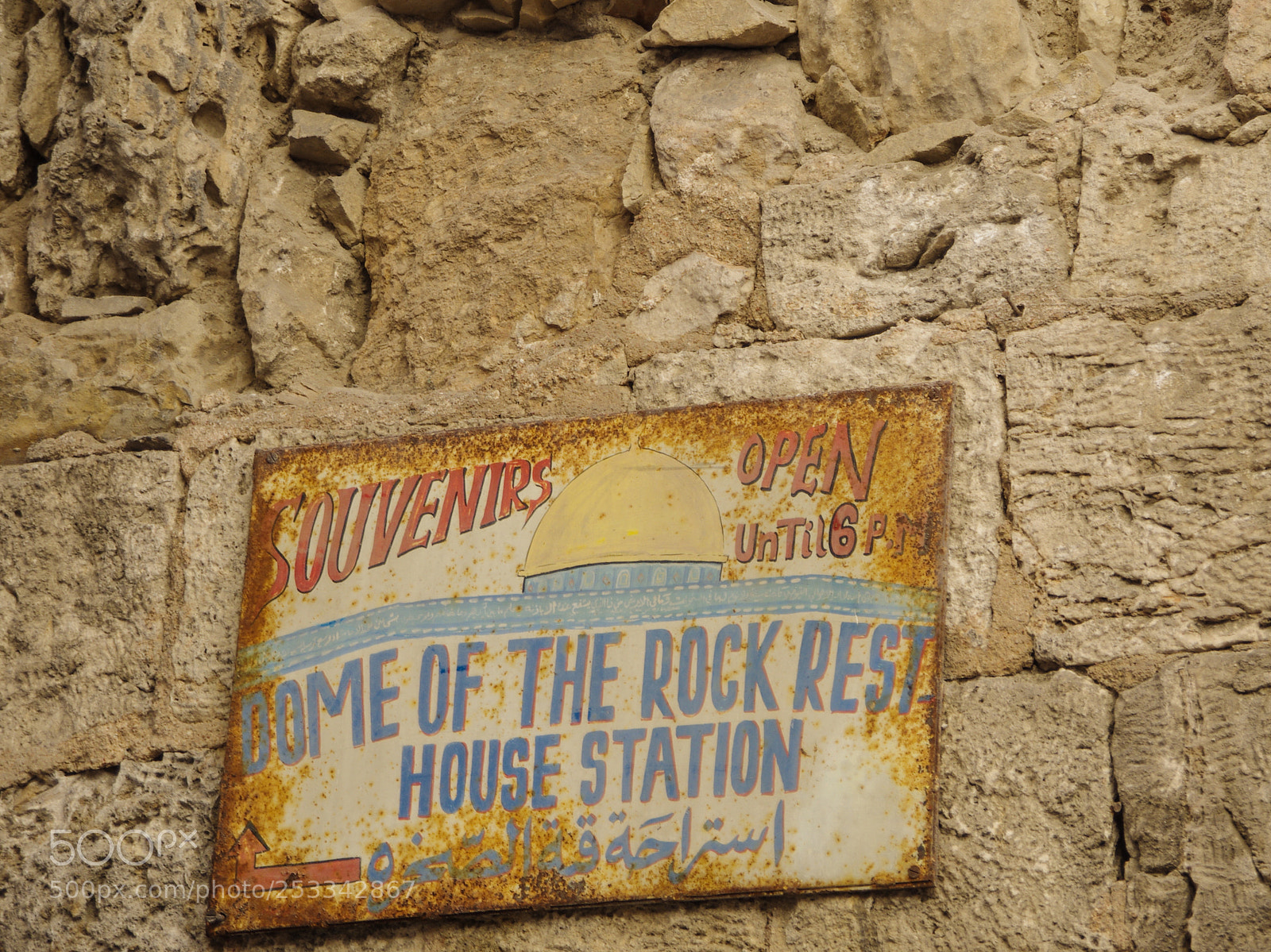 Pentax K-5 sample photo. Jerusalem photography