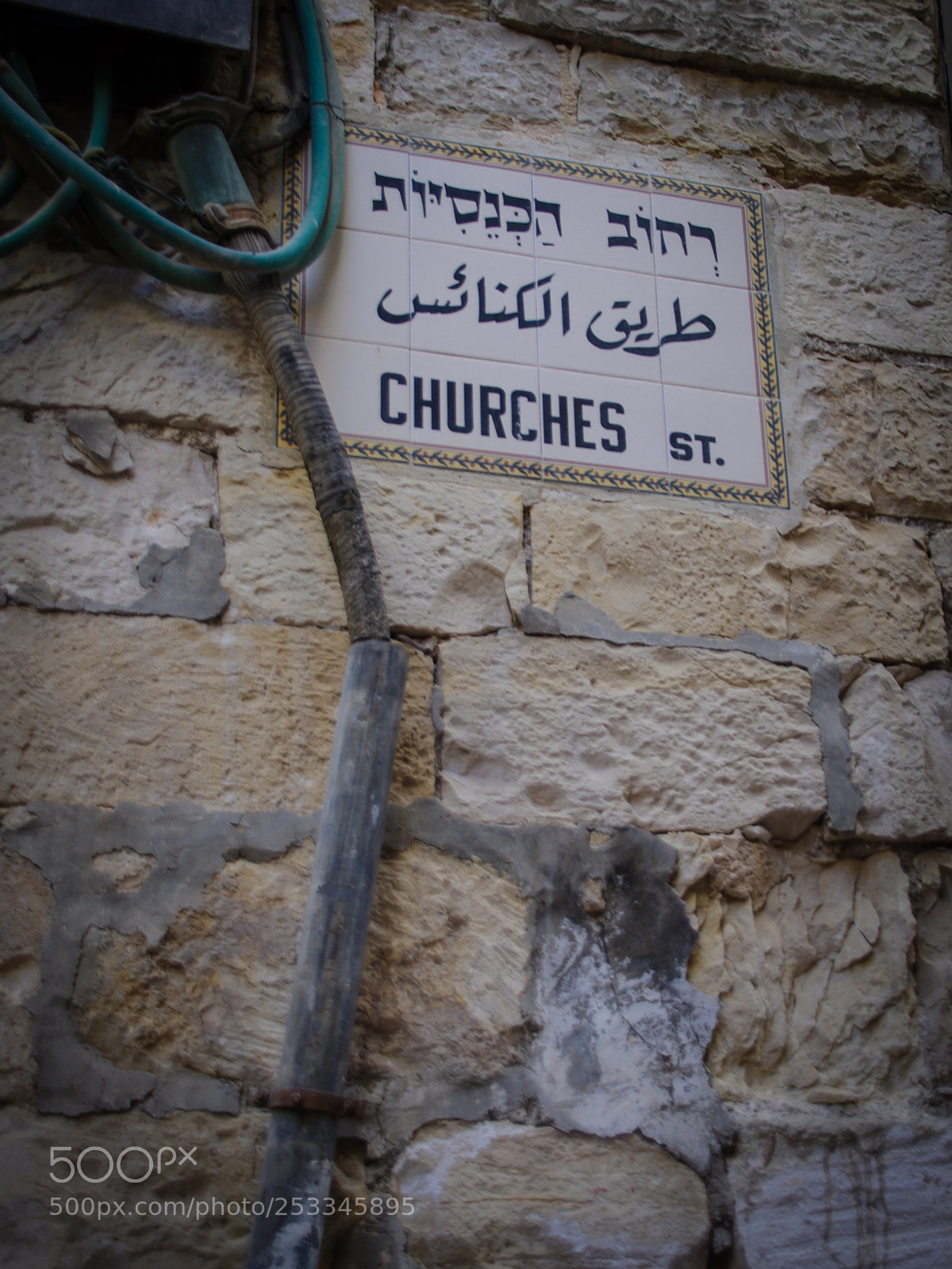 Pentax K-5 sample photo. Jerusalem photography