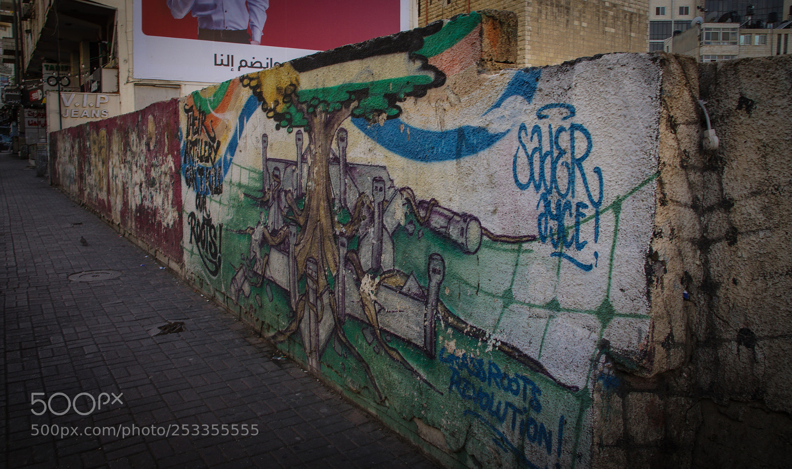 Pentax K-5 sample photo. Ramallah photography