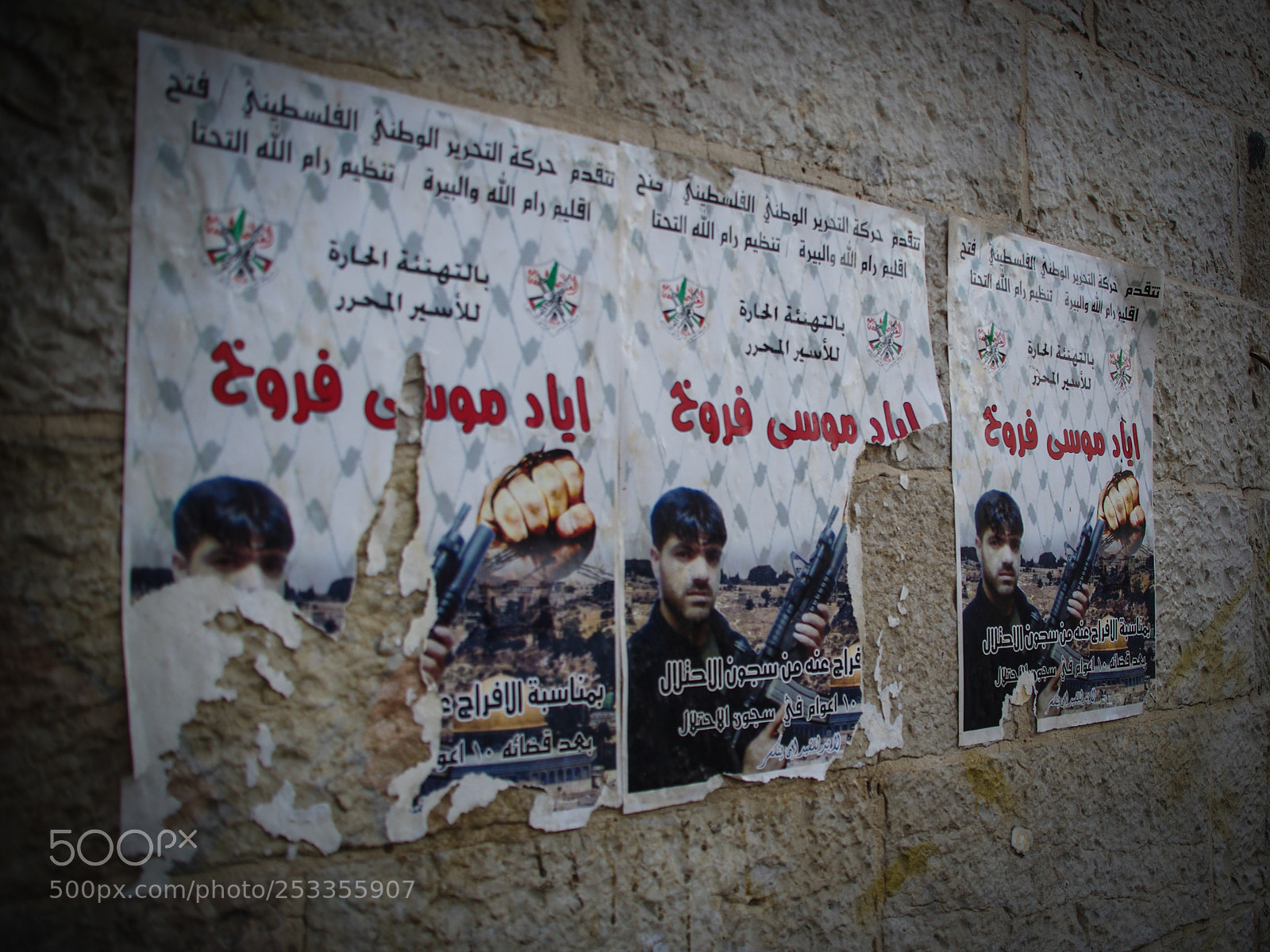 Pentax K-5 sample photo. Ramallah photography