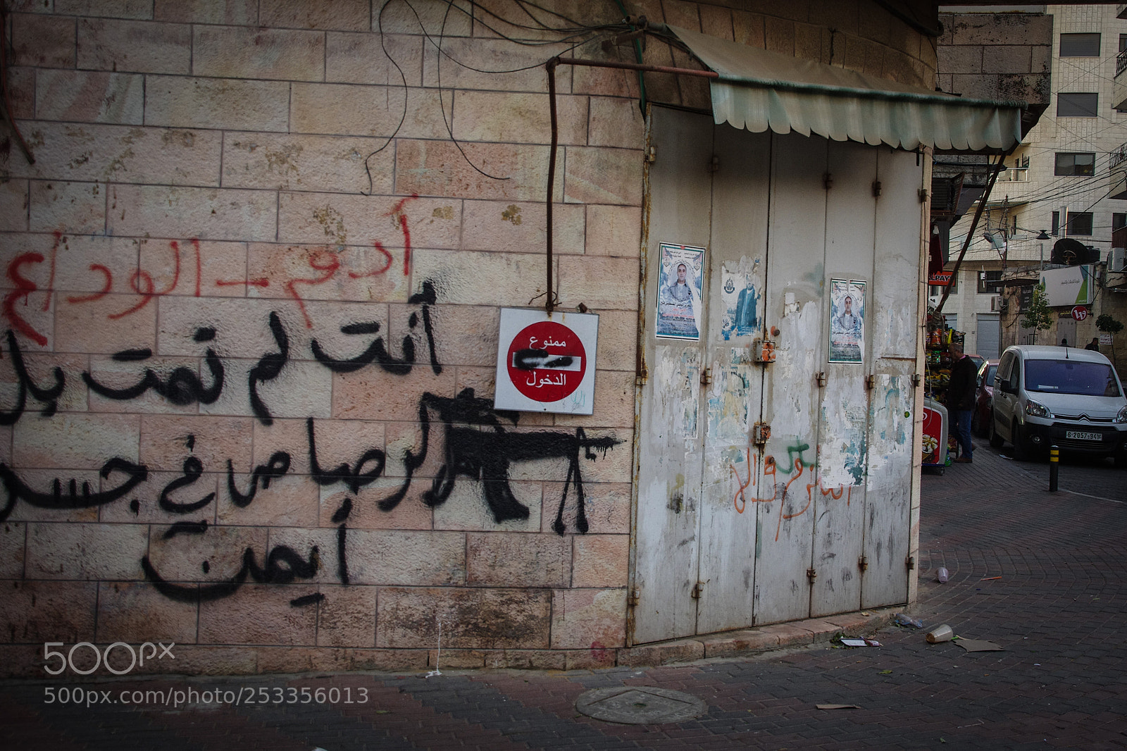 Pentax K-5 sample photo. Ramallah photography