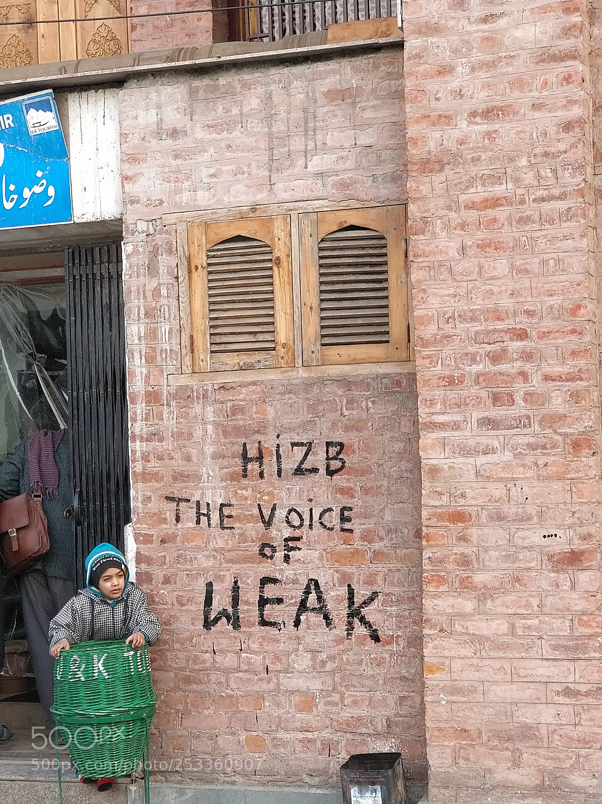 OnePlus 5 sample photo. Untitled photography