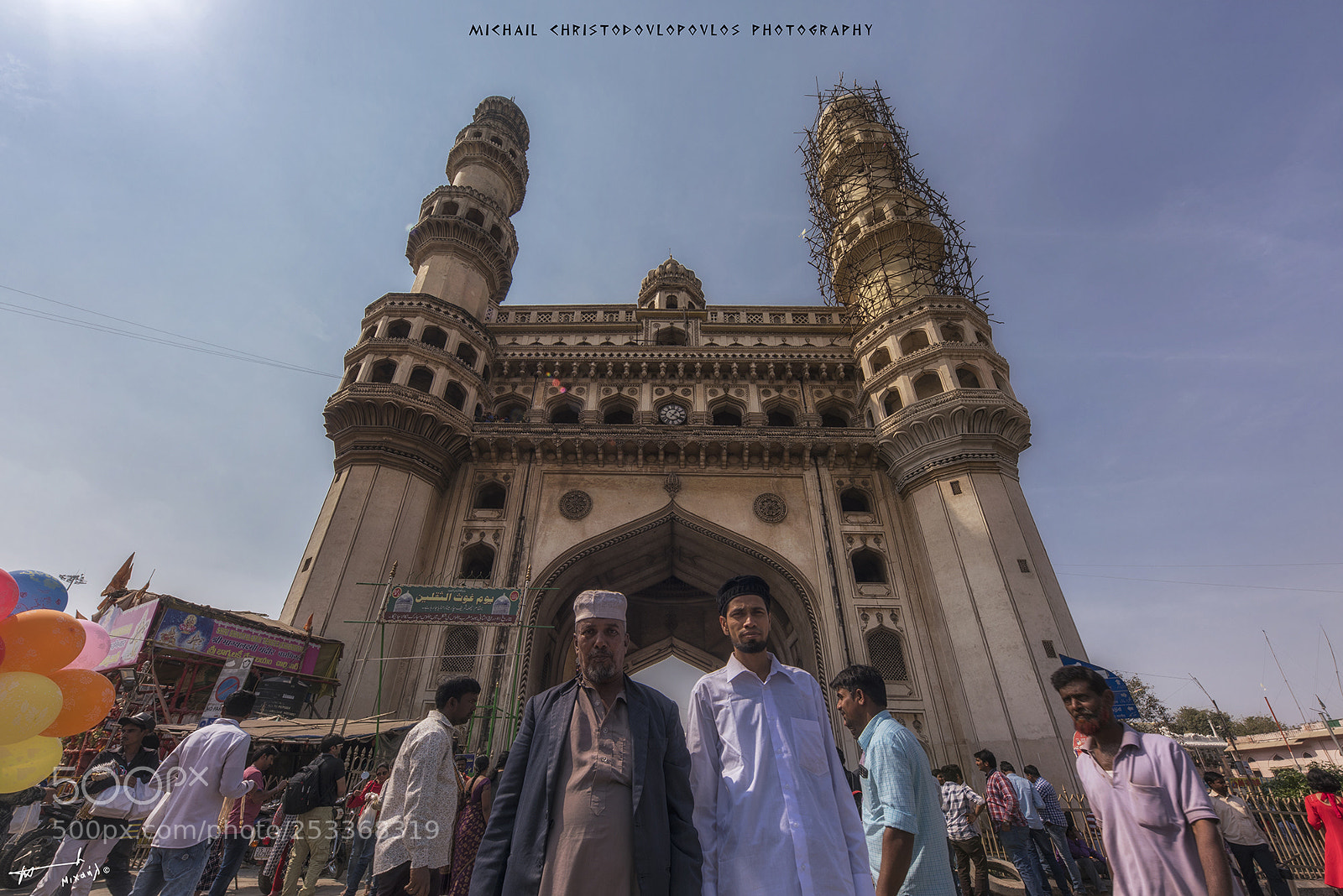 Nikon D810 sample photo. Charminar (hyderabad) photography