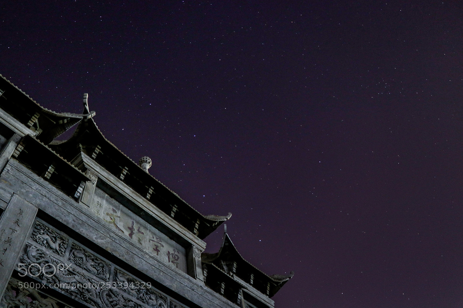 Canon EOS 80D sample photo. 立志坊 of sdust photography