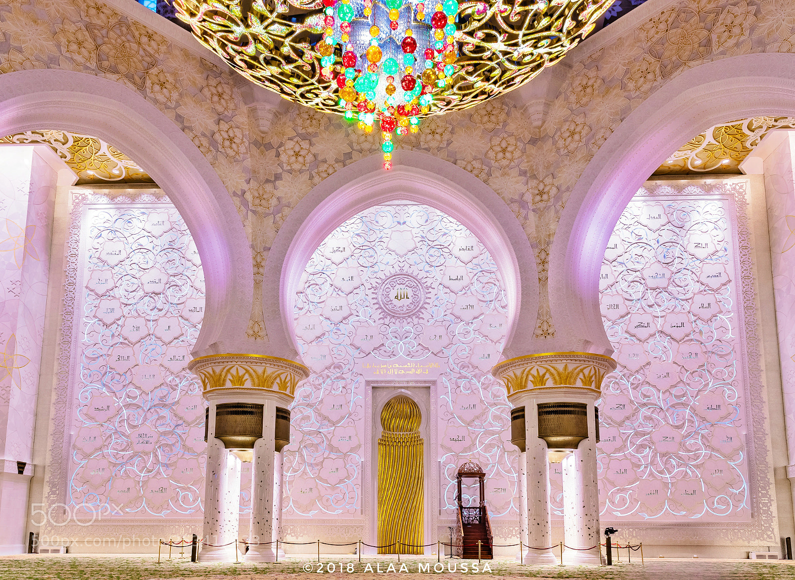 Nikon D5600 sample photo. Shiekh zayed mosque photography