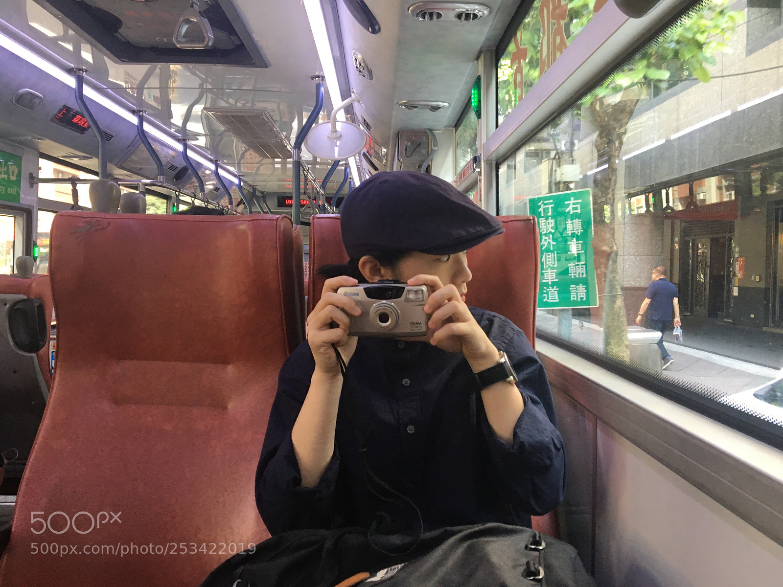 Apple iPhone 6s sample photo. Friend?‍♂️ photography
