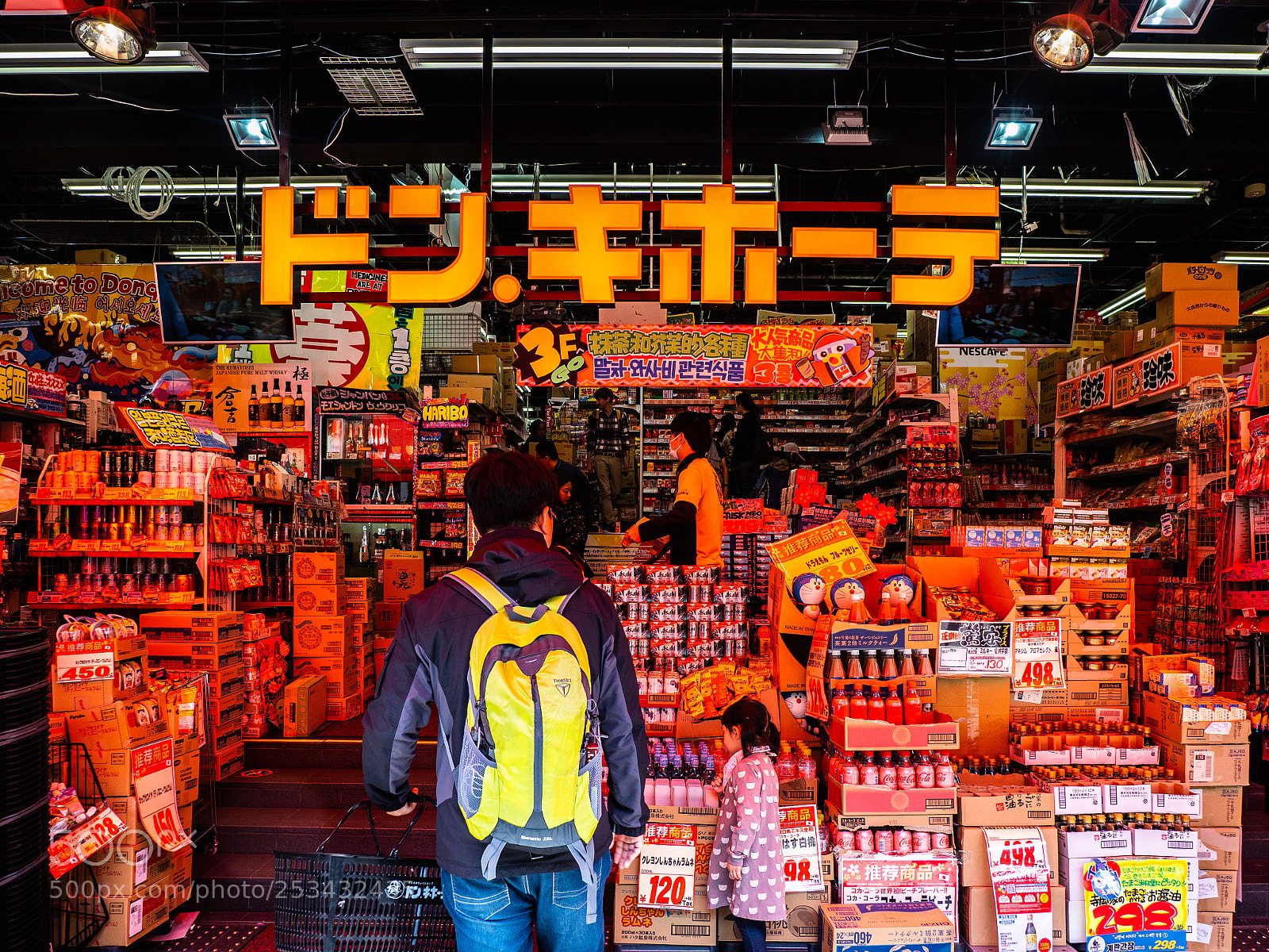 Olympus OM-D E-M1 Mark II sample photo. Japanese supermarket photography
