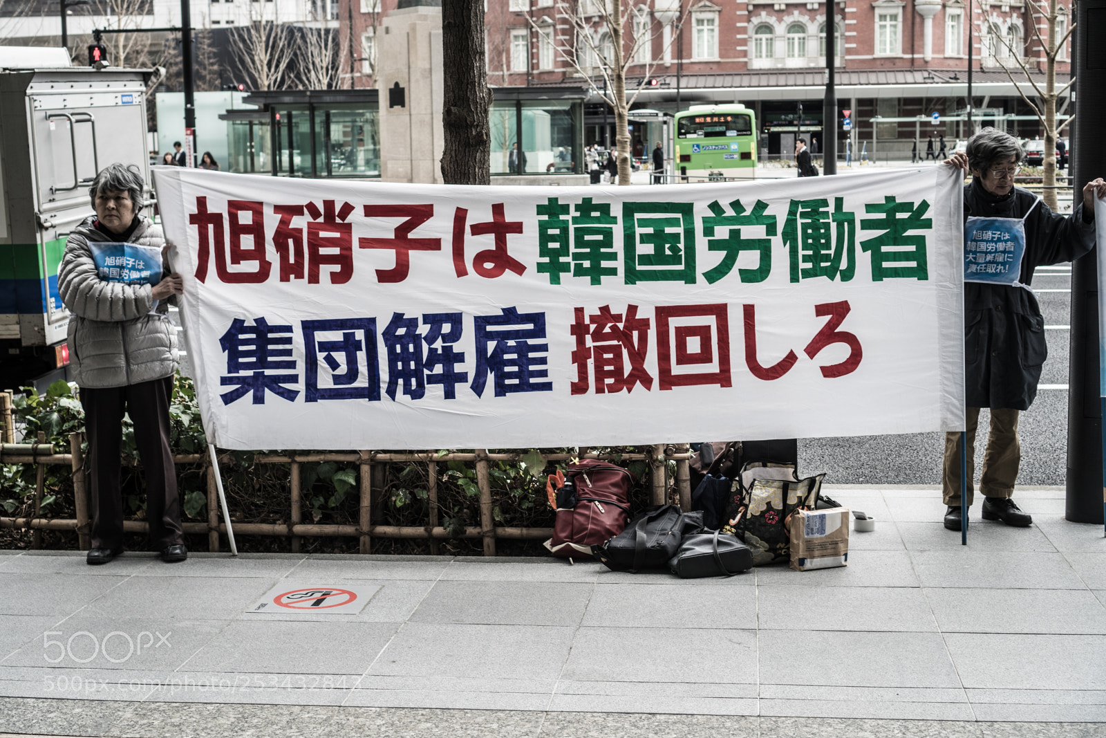 Sony a6300 sample photo. Protest photography