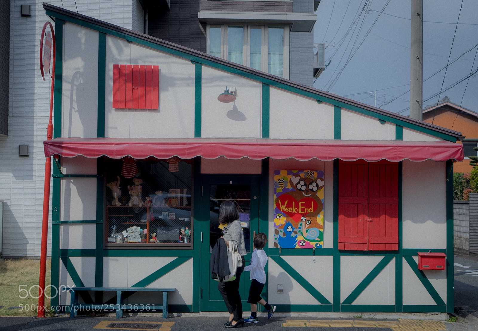 Sony a7 II sample photo. Soft cream shop photography
