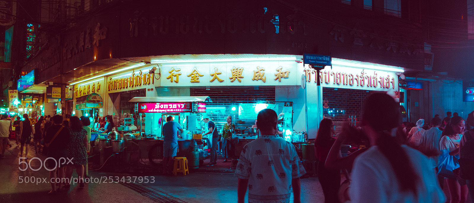 Canon EOS 7D sample photo. Img photography