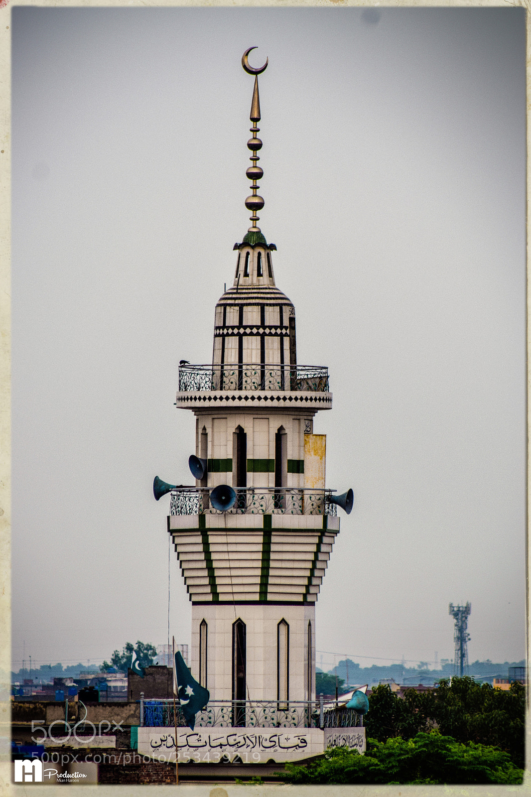 Nikon D5300 sample photo. Minaret of mosque photography