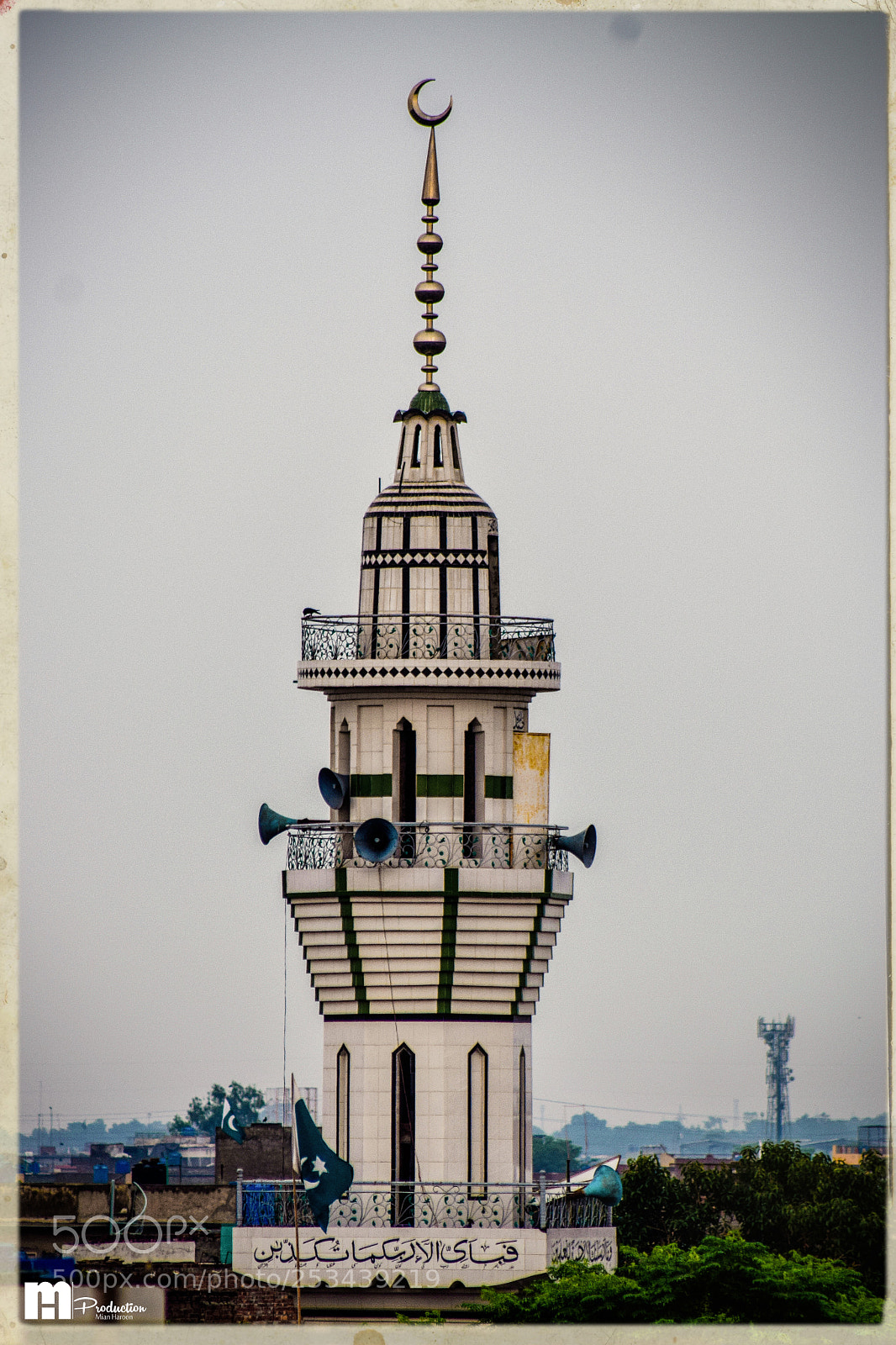 Nikon D5300 sample photo. Minaret of mosque photography