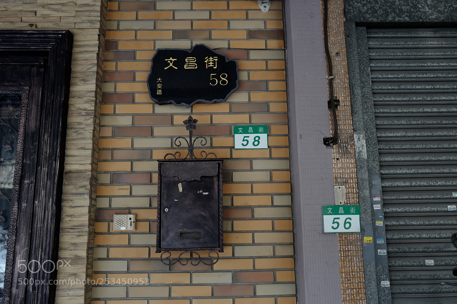 Leica Q (Typ 116) sample photo. 文昌街 photography