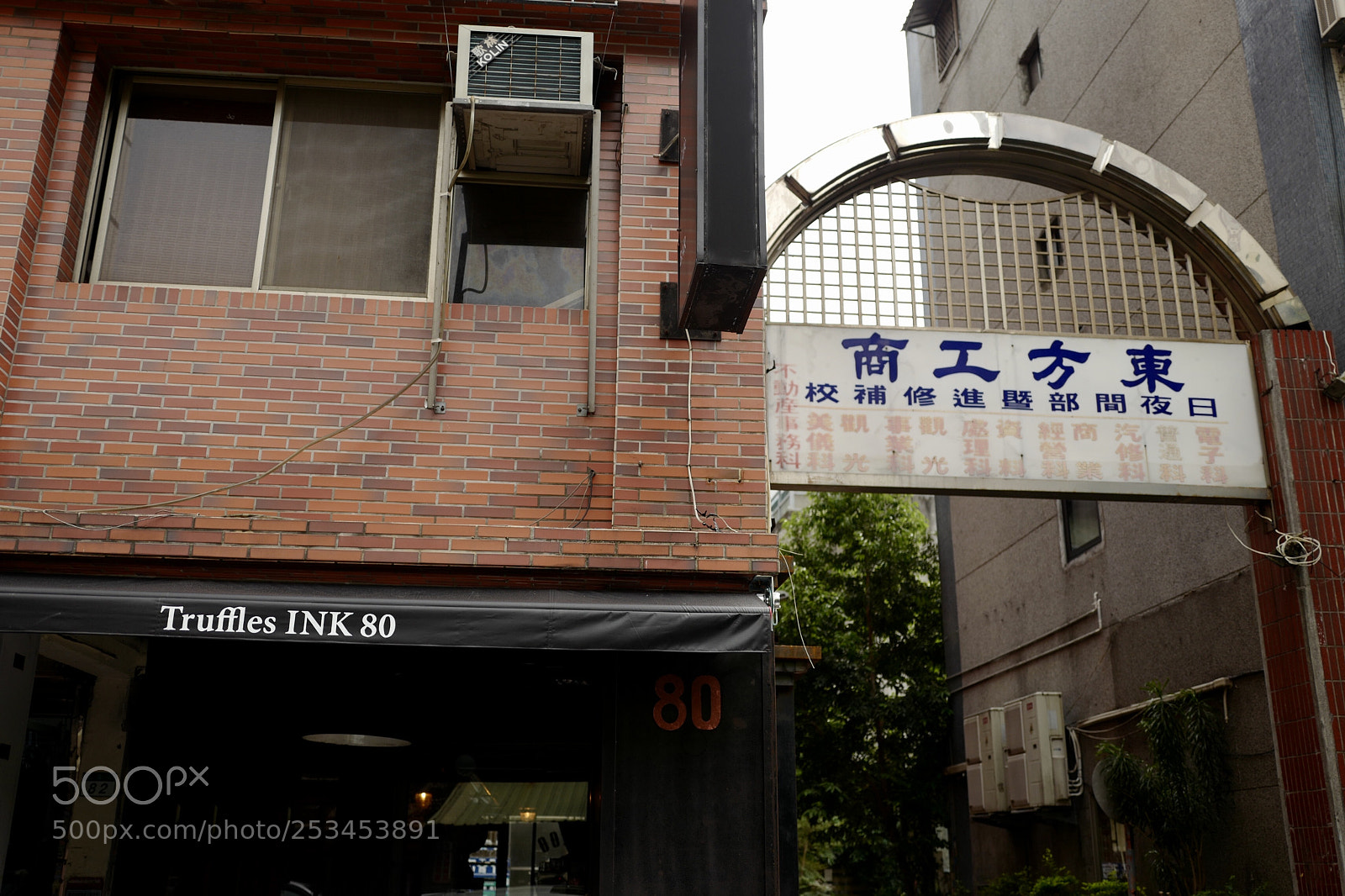Leica Q (Typ 116) sample photo. 東方工商，我學個什麼好呢？想一想 photography